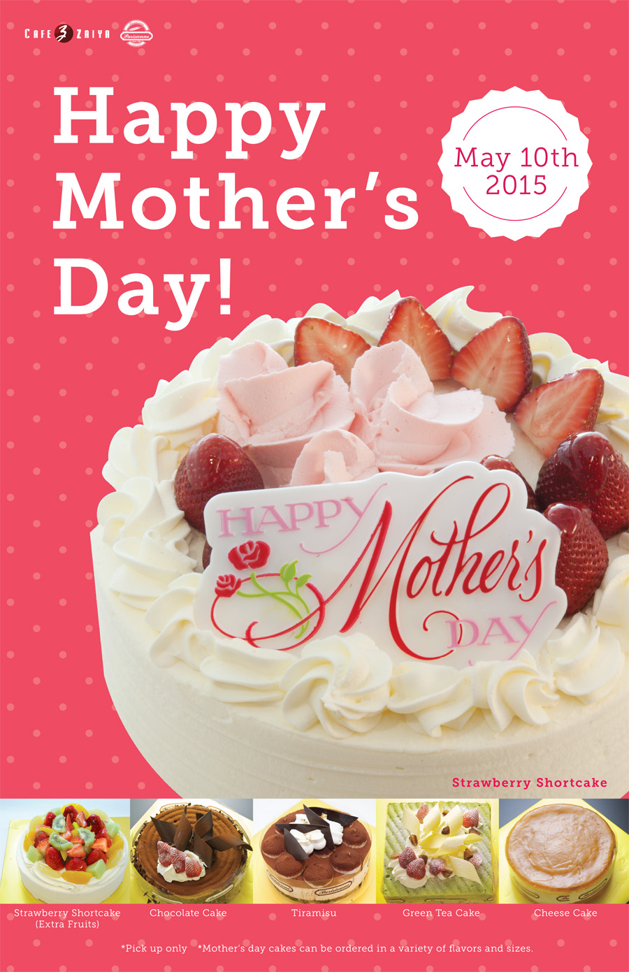 zaiya_mothersday_tabloid2_ol