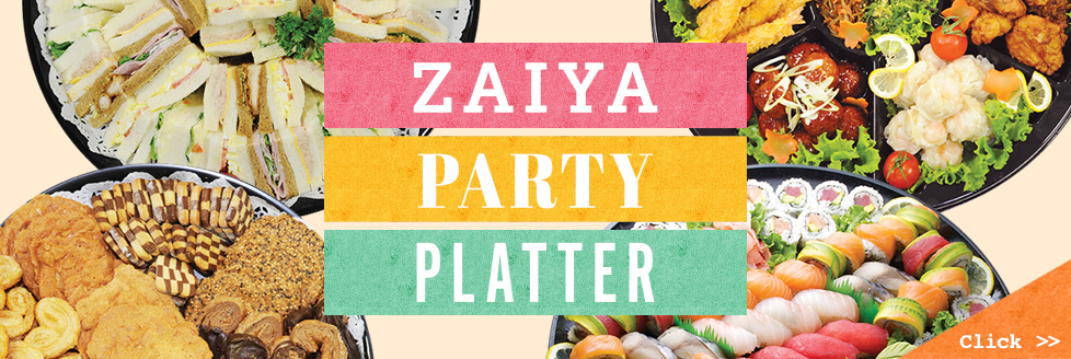 platter_ZYAcafe